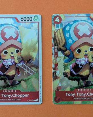One piece Tony Tony.Chopper ST21-008 Alt ENG NM
