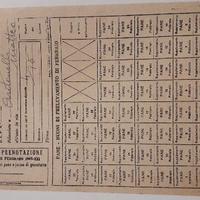 Carta annonaria supplementare