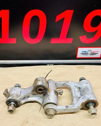 LEVERAGGI DOMINATOR HONDA NX 650 DAL 1988 IN POI