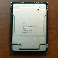 Intel Xeon Gold 6138