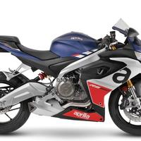 Aprilia RS 660