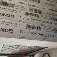 piastrelle anche per esterno Ragno