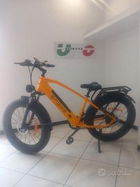 Engwe E26 high step e step thru