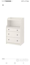 Mobile buffet  Ikea  bianco con cassetti, nuovo