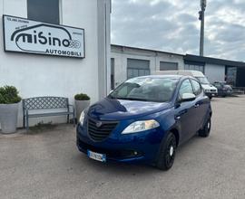 Lancia Ypsilon 1.2 69 CV 5 porte Elefantino