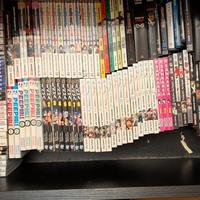 Collezione Manga: Serie Complete, Blocchi e Box