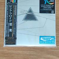 Pink Floyd CD live Wembley 1974 CD Japan edition