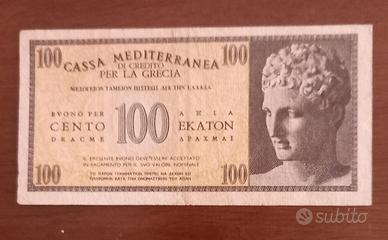 Banconota cento dracme
