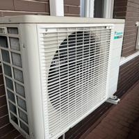 Clima DAIKIN