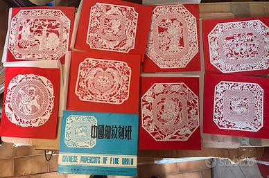 Chinese paper-cuts