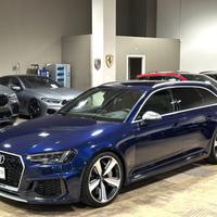 AUDI RS 4 Avant 2.9 TFSI quattro-20" - Carbocera