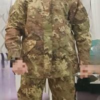 Set Antipioggia Vegetato (Taglia 52)