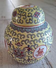 Ogg Vintage Vaso Porcellana Giallino