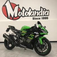 KAWASAKI Ninja 636 ZX-6R