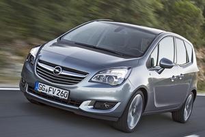 Opel Meriva 1.4 t Design Edition Gpl-tech 120cv