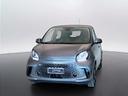 smart-forfour-ii-forfour-eq-passion-4-6kw