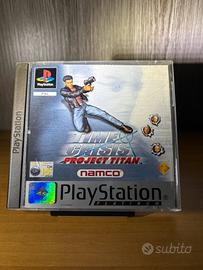 Time Crisis Project Titan PS1