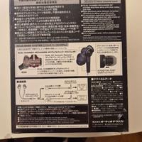 Cuffie Ear In Audio-Technica ATH-CKS1000