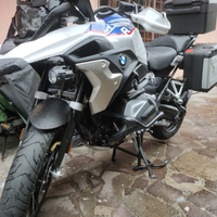 R 1250 gs hp