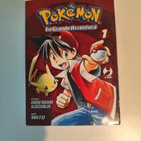 MANGA POKEMON LA GRANDE AVVENTURA VOLUME 1