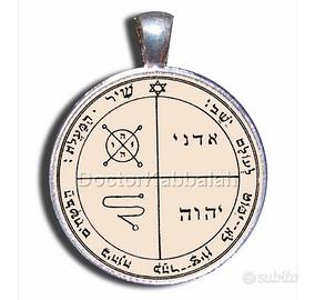 OBJ amuleto kabbalah protezione sigillo salomone