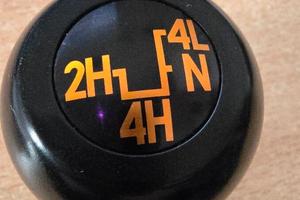 PZ POMELLO LEVA RIDUTTORE SUZUKI SJ410/ SJ413/ SAM