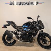 Kawasaki Z 500 2026