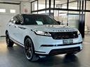 land-rover-range-rover-velar-range-rover-velar