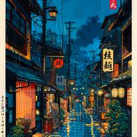 Kyoto Tea House Tela Canvas, Home Decor arredament