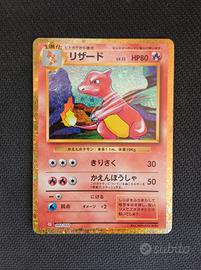  Carta Pokémon Charmeleon (CLL 002/032) JAP