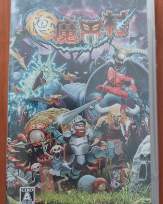 Gokumakaimura Ultimate Ghosts'n Goblins