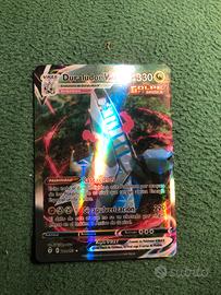 Duraludon V max