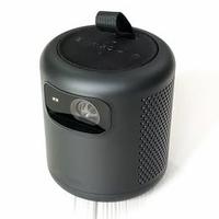 NUOVO mini proiettore portatile Thomson Vega