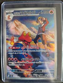 carta Pokemon Magcargo di Armonio m2a 197 JAP