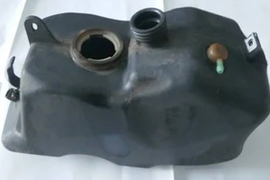 SERBATOIO BEVERLY 125 (2008)