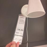Lampada ikea