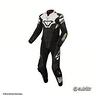 macna-tuta-moto-pelle-uomo-tracktix-2-pezzi-bianca