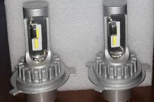 KIT LAMPADINE A LED H4