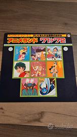 Lp vinile Giappone manga anime