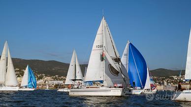 Jeanneau aquila 27.5