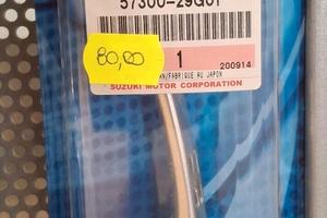 LEVA FRENO SUZUKI B-KING E GSXR600/750 cod. 57300-