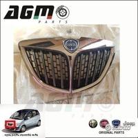 Griglia radiatore cromata anteriore lancia musa