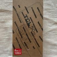TCL 50 5g