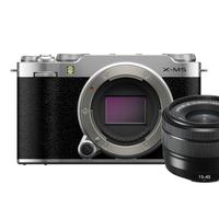 Fujifilm X-M5 Silver + Kit 15-45 | Come Nuova