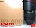usato-nikon-af-s-80-400-f-4-5-5-6-g-ed