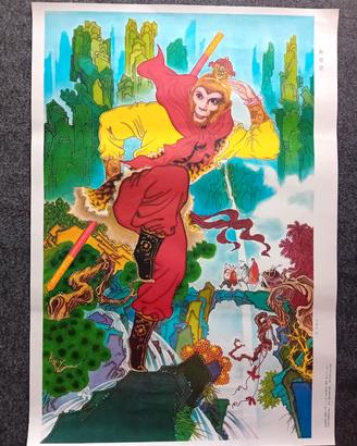 Manifesto cinese originale 1991 Sun Wukong