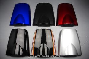Unghia monoposto per HONDA CBR 1000 RR 2004 - 2007