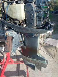 Yamaha top 700 25/50