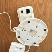 Telecamera ip d-link