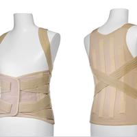 CORSETTO ORTOPEDICO TORACO-LOMBO-SACRALE UNISEX